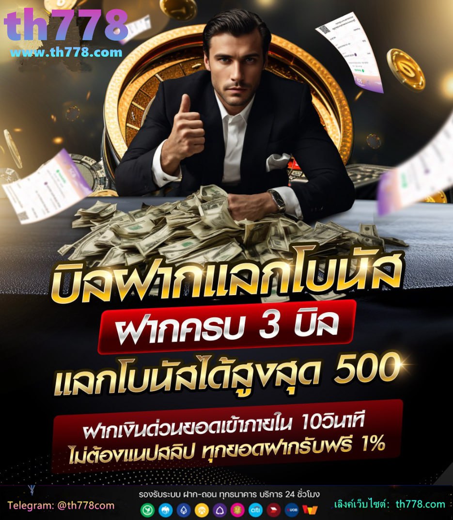 9999สล็อตฟรี