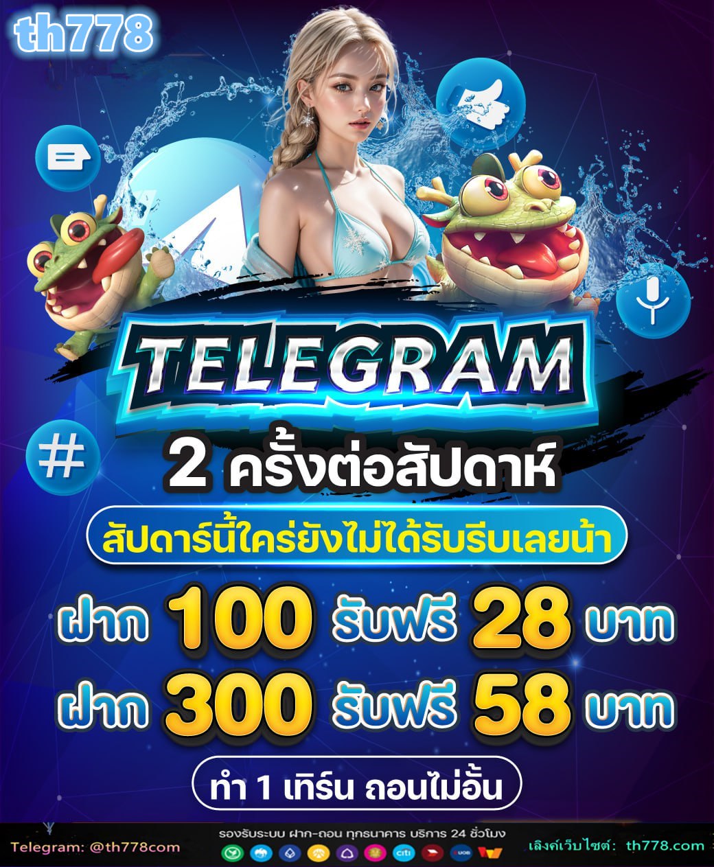 betflik co 168 เข้าสู่ระบบ