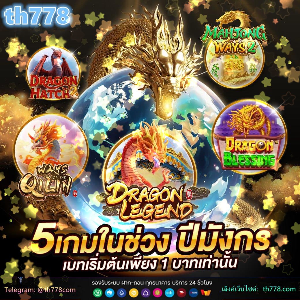 15รับ100 ทํา 200 ถอน ได้ 100 ทวิ ต เตอร์